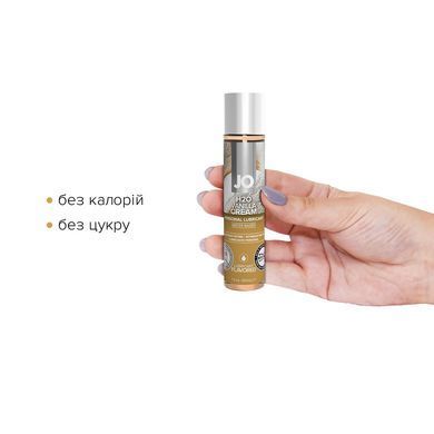 Смазка на водной основе JO H2O &mdash; Vanilla Cream (30 мл) без сахара, растительный глицерин