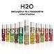 Смазка на водной основе JO H2O &mdash; Vanilla Cream (30 мл) без сахара, растительный глицерин