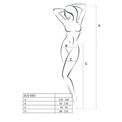 Эротические колготки-бодистокинг Passion ECO S003 white, с доступом, имитация подвязок