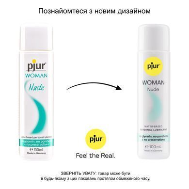 Смазка на водной основе pjur Woman Nude 100 мл без консервантов, парабенов, глицерина