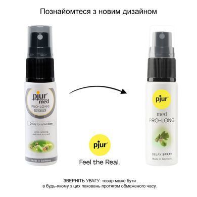 Пролонгирующий спрей pjur MED Prolong Spray 20 мл с натуральным экстрактом дубовой коры и пантенолом