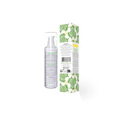 Масажна олія EXSENS Organic Spear Mint 50мл розігріває, без цукру, без парабенів, їстівна