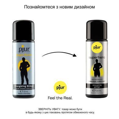 Стимулирующая смазка на водной основе pjur Superhero glide 30 мл, с экстрактом гинкго билоба