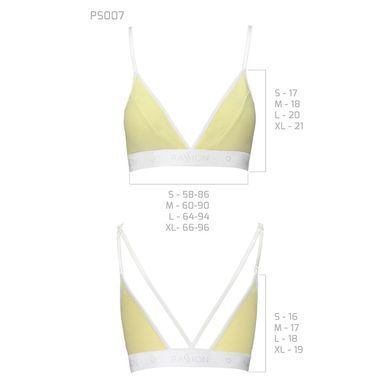 Спортивный топ с двойными бретелями Passion PS007 TOP XL, yellow