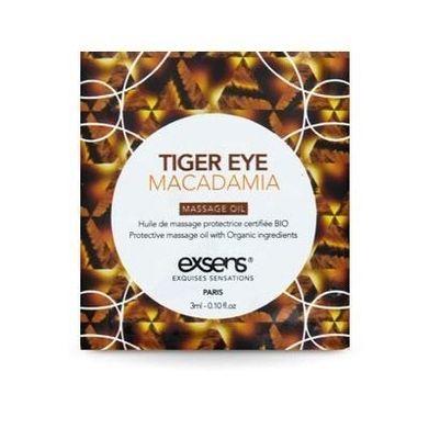 Пробник масажної олії EXSENS Tiger Eye Macadamia 3мл