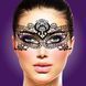 Ажурна маска на обличчя RIANNE S - Masque III зі стрічками-зав'язками