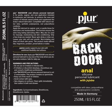 Анальна змазка pjur backdoor anal Relaxing jojoba silicone 250 мл на силіконовій основі з олією жожо