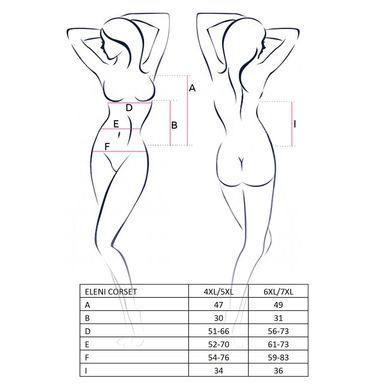 (SALE) Корсет з пажами ELENI CORSET white 4XL / 5XL - Passion, трусики