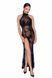 Довга сітчаста сукня Noir Handmade F239 Long tulle dress, 3XL