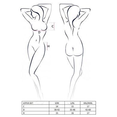 (SALE) Комплект білизни LOTUS SET cream XXL/XXXL - Passion Exclusive стрінги, ліф, спідниця-пояс для