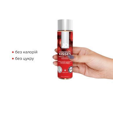 Смазка на водной основе JO H2O &mdash; Strawberry Kiss (120 мл) без сахара, растительный глицерин