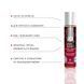 Смазка на водной основе JO H2O &mdash; Cherry Burst (30 мл) без сахара, растительный глицерин