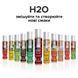 Смазка на водной основе JO H2O &mdash; Raspberry Sorbet (30 мл) без сахара, растительный глицерин