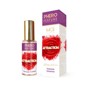 Духи з феромонами для жінок MAI Phero Perfume Feminino (30 мл)