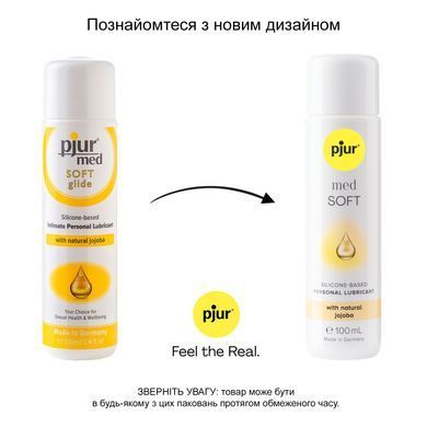 Силиконовая смазка pjur MED Soft glide 100 мл с маслом жожоба для очень сухой и чувствительной кожи