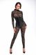 Комбінезон Noir Handmade F299 Enigma lace catsuit with underbust bodice, 3XL