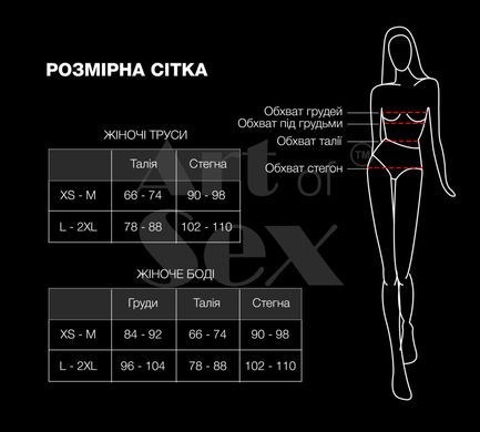 Сексуальне прозоре боді сітка з рукавами Art of Sex - Sheril чорний, XS-M