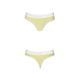 Спортивные трусики-стринги Passion PS007 PANTIES XL, yellow