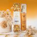 Масло для тела с блеском EXSENS Glam Oil 50мл, с маслом миндаля, без парабенов и феноксиэтанола