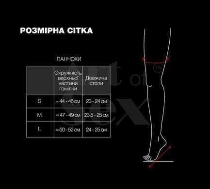 Сексуальні вінілові панчохи Art of Sex - Lora з мереживом, розмір M, колір червоний